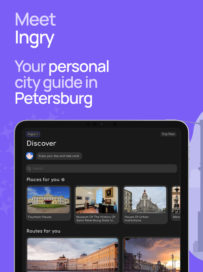 Ingry Saint Petersburg guide