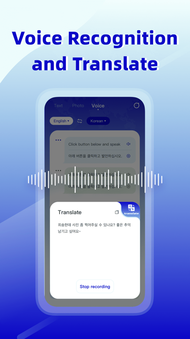 Korean Translator-Photo&Voice Screenshot