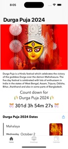 Durga Puja Celebrations screenshot #1 for iPhone