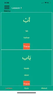 learn arabic script! iphone screenshot 3