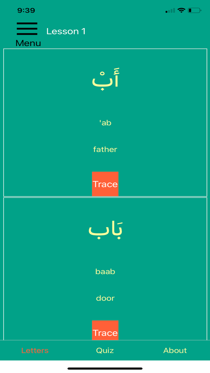 Learn Arabic Script