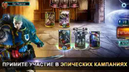 Game screenshot Warhammer Horus Heresy Legions hack