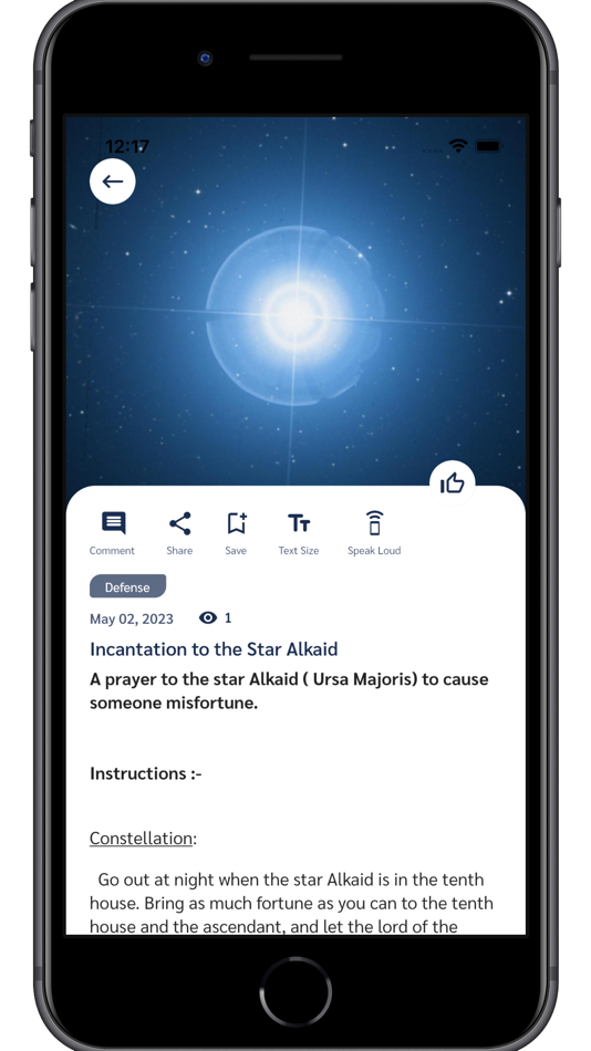 #4. Spell Book: Knowledge (iOS) 由: Masum Islam
