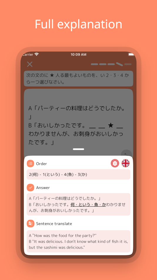 #2. JLPT test: N4 N3 N2 N1 (iOS) 由: Vuong Nguyen
