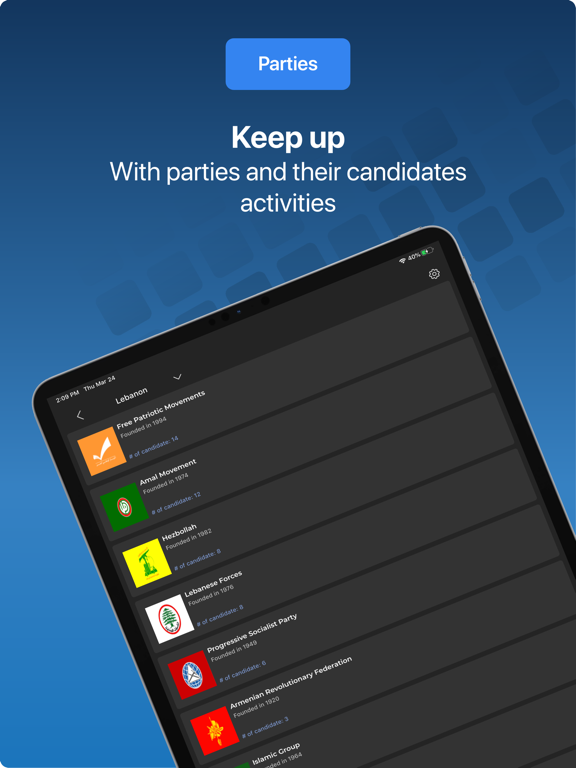 Murasha7i (مرشحي) iPad screenshot 7 - Social Networking app