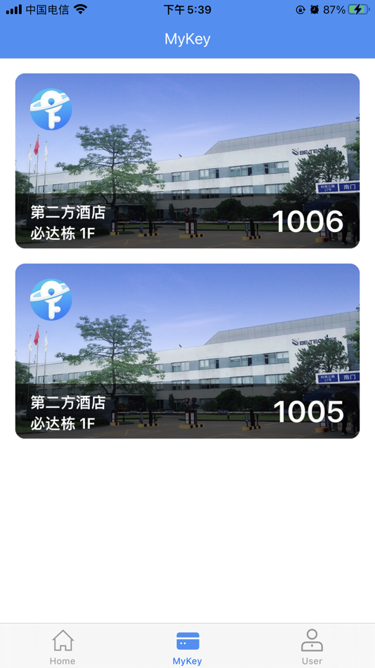 #3. Betech Mobile Key (iOS) Podle: 广东必达保安系统有限公司