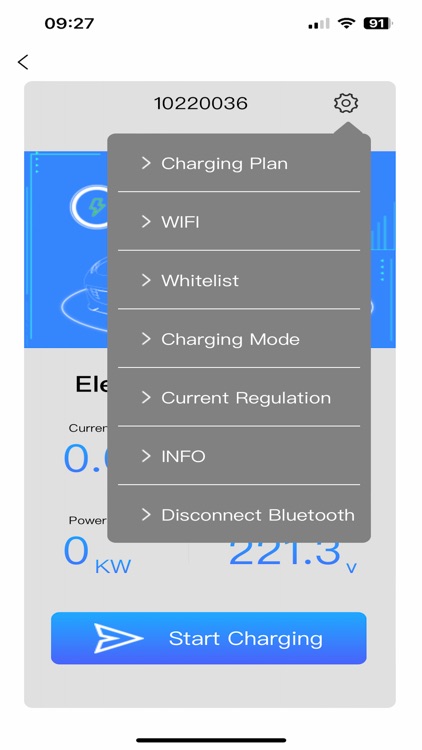 AutoBotEV screenshot-3