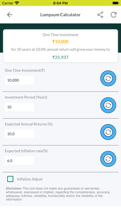 ArhamShare: Mutual Fund Screenshot