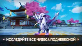 Game screenshot Re: Birth - MMORPG mod apk