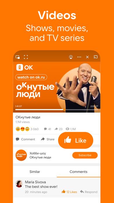 Screenshot #2 pour Odnoklassniki: Réseau social