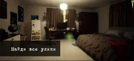 Game screenshot Detective Max: Murder Mystery apk