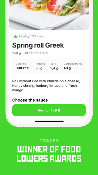 SMILEFOOD: Online Restaurant Screenshot