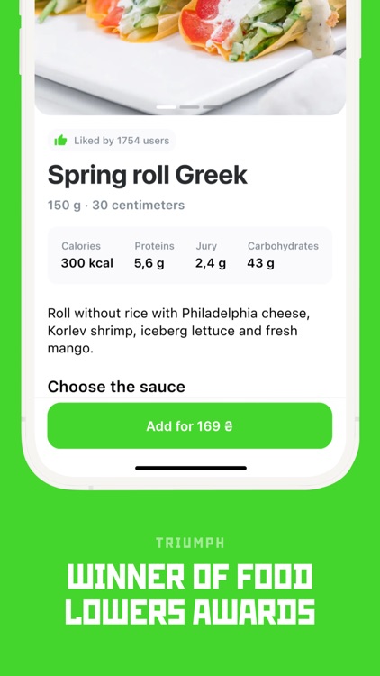 SUSHI SMILEFOOD screenshot-4