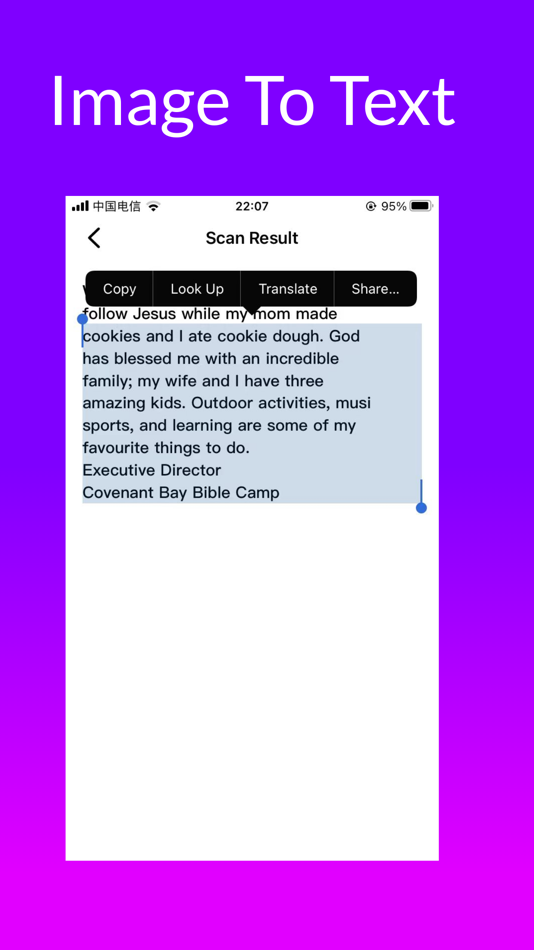 #2. BlueLeaf-MakeWorkEasier (iOS) Με: 盼 张
