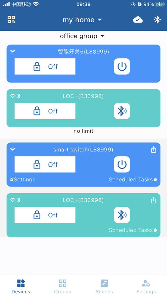 #1. Smdevice (iOS) Podle: 君 叶