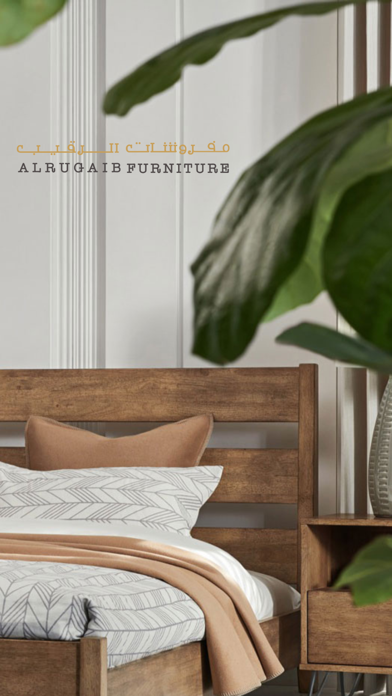 Al Rugaib Furniture Screenshot