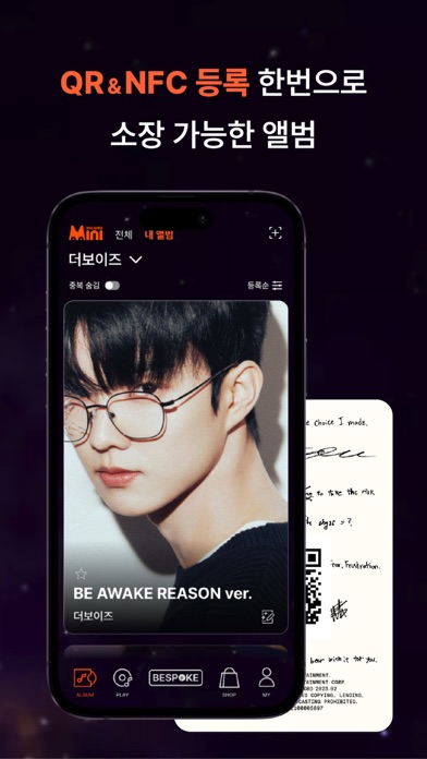 MINI RECORD Screenshot 3 - AppWisp.com