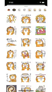 How to cancel & delete ランラン猫 25 (jpn) 1