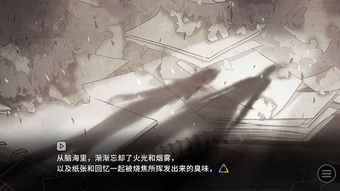 Tricolour Lovestory CE