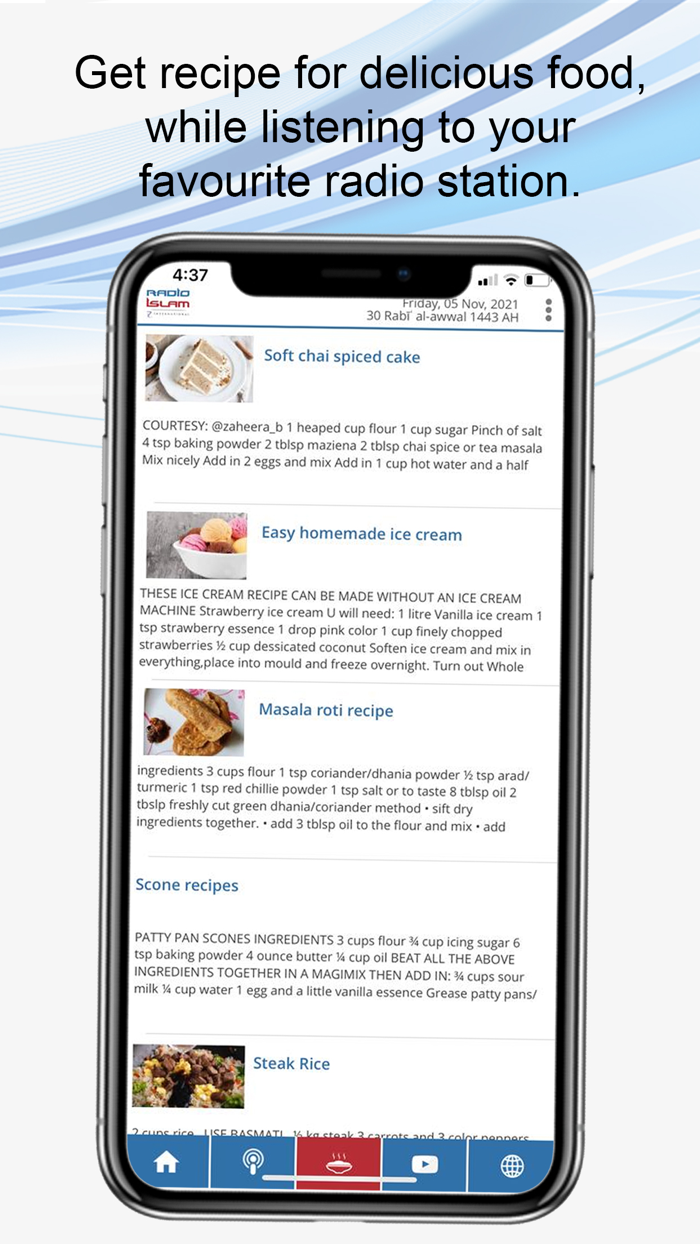 Radio Islam International