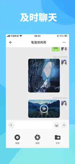 Game screenshot 星河小镇 mod apk