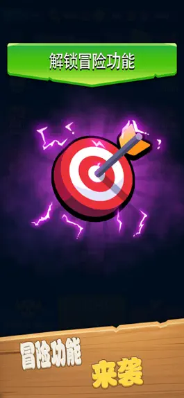 Game screenshot Archer Hero - Archer of Legend mod apk