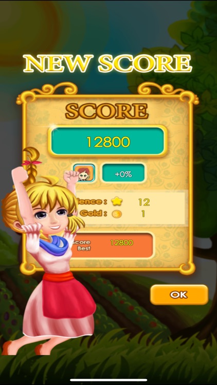 Puzzle: Farm Link screenshot-5