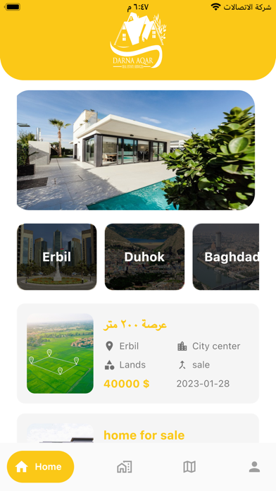 Darna App Screenshot