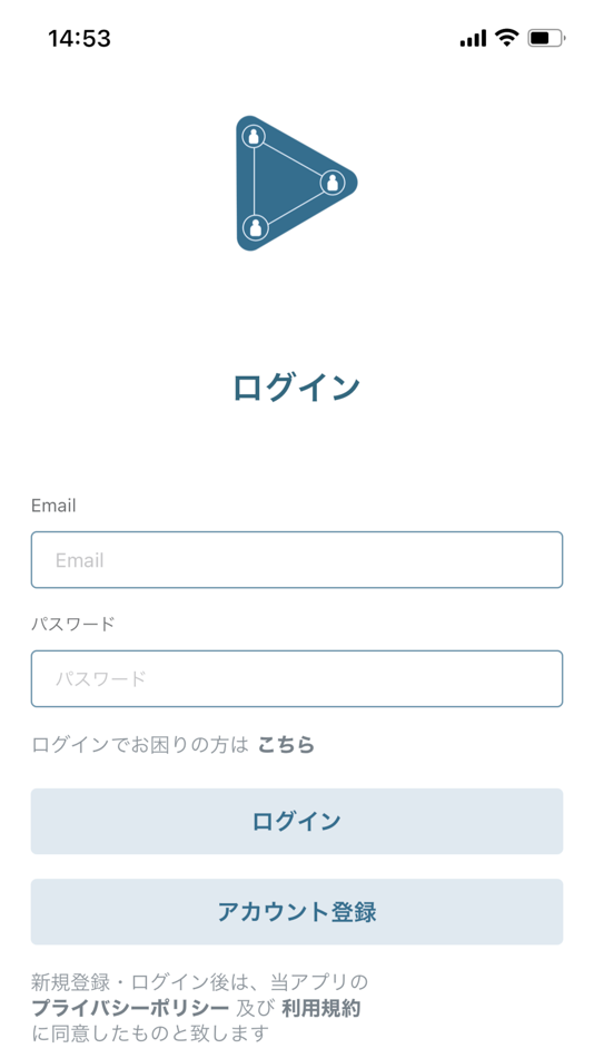 #1. MinNote (iOS) 由: kyohei kawata