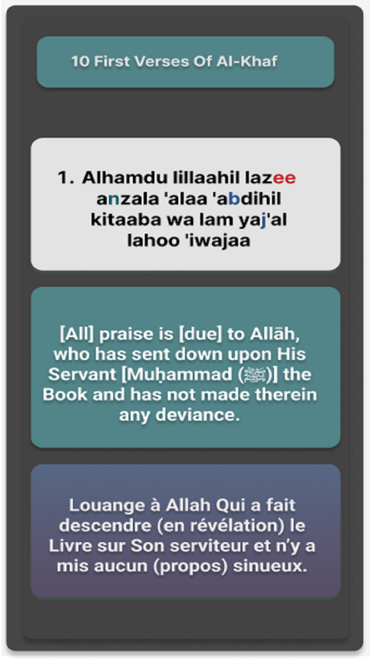 #4. myduas (iOS) 由: Thierno TOURE