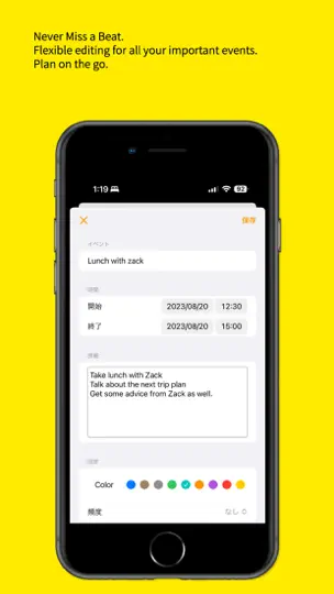 Скриншот Orange Diary - Write Anytime на iPhone 3