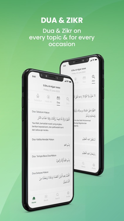 ghulamtv screenshot-4