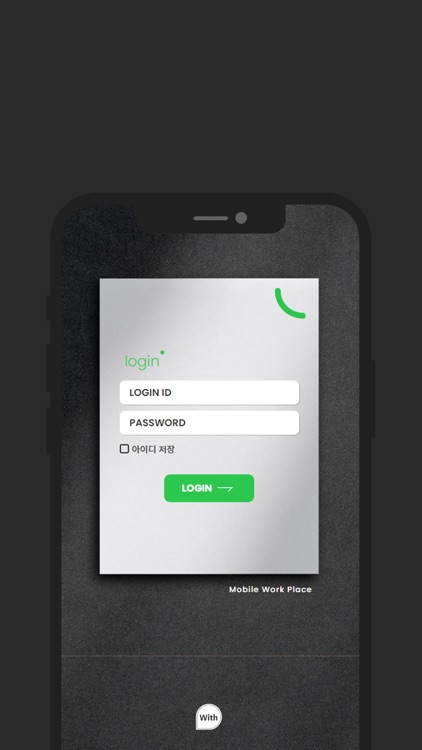 토마토세븐관리자 - tomato7