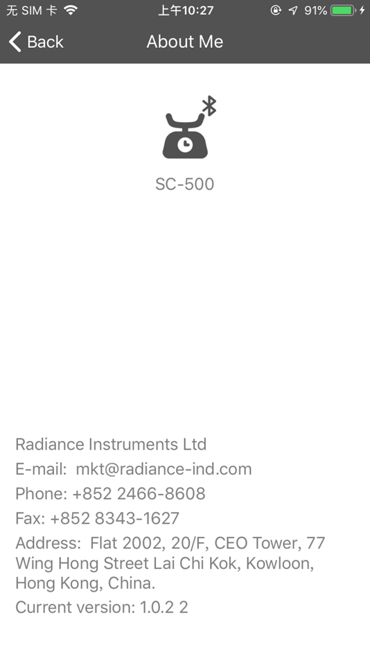 #4. SC-500 (iOS) 由: Radiance Instruments Ltd