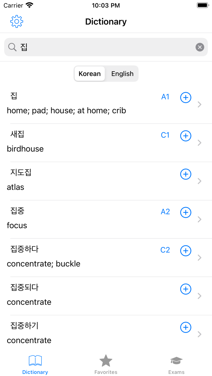 Korean Pro dictionary and exams