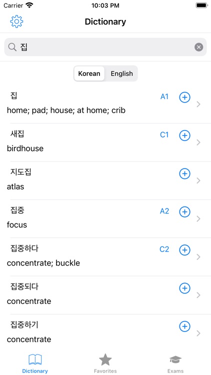 Korean Pro: dictionary & exams