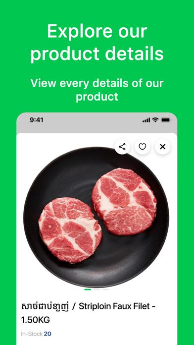 More Plus Express Screenshot