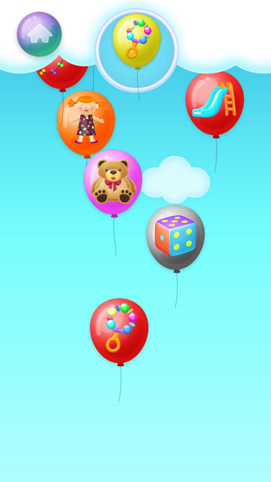 #4. Balloons pop - Toys (iOS) 由: Edujoy Games S.L.