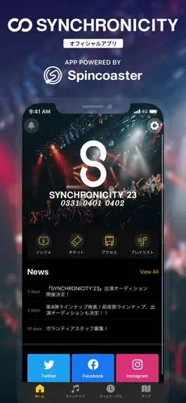Game screenshot SYNCHRONICITY'23 mod apk