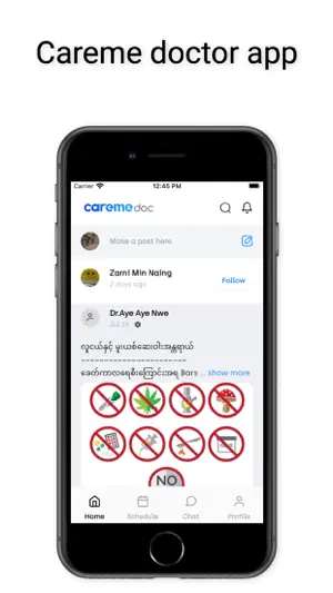 Careme Doctor App screenshot 3
