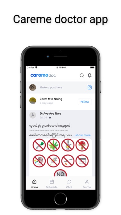 Careme Doctor App Screenshot