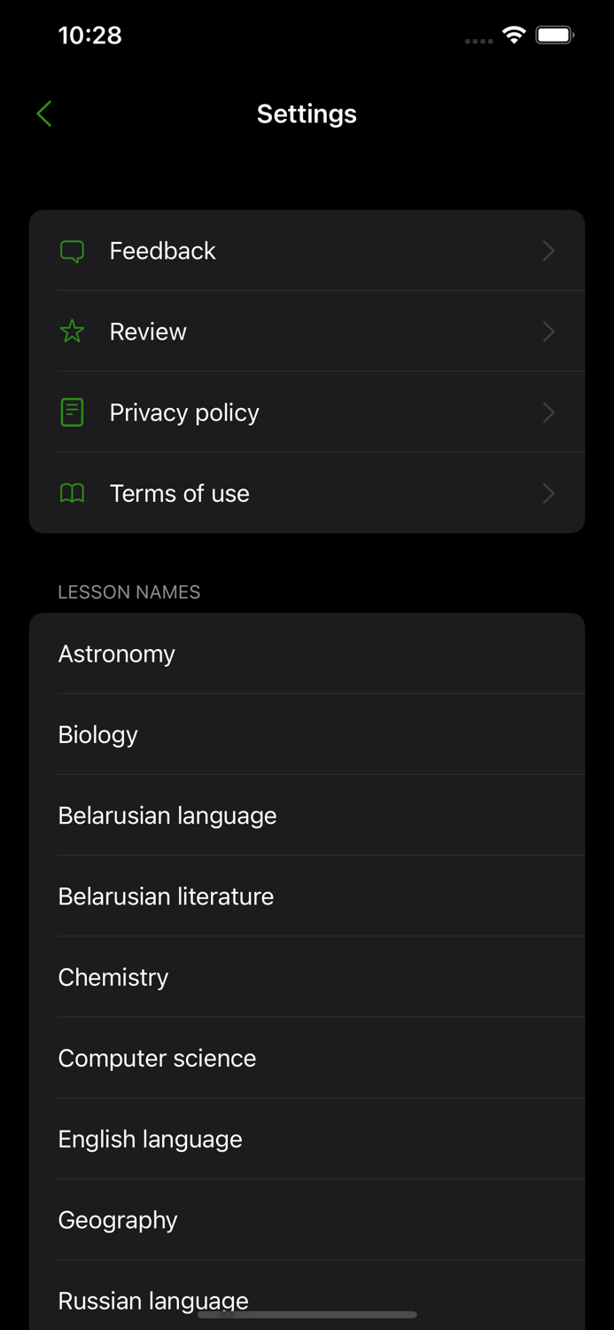 EduPlanner Schedule Organizer