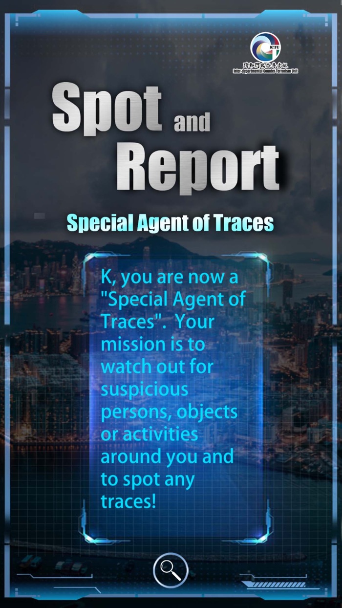 Special Agent of Traces