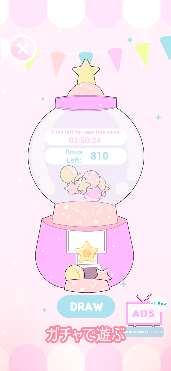 Shining Star  Idol Dress Up