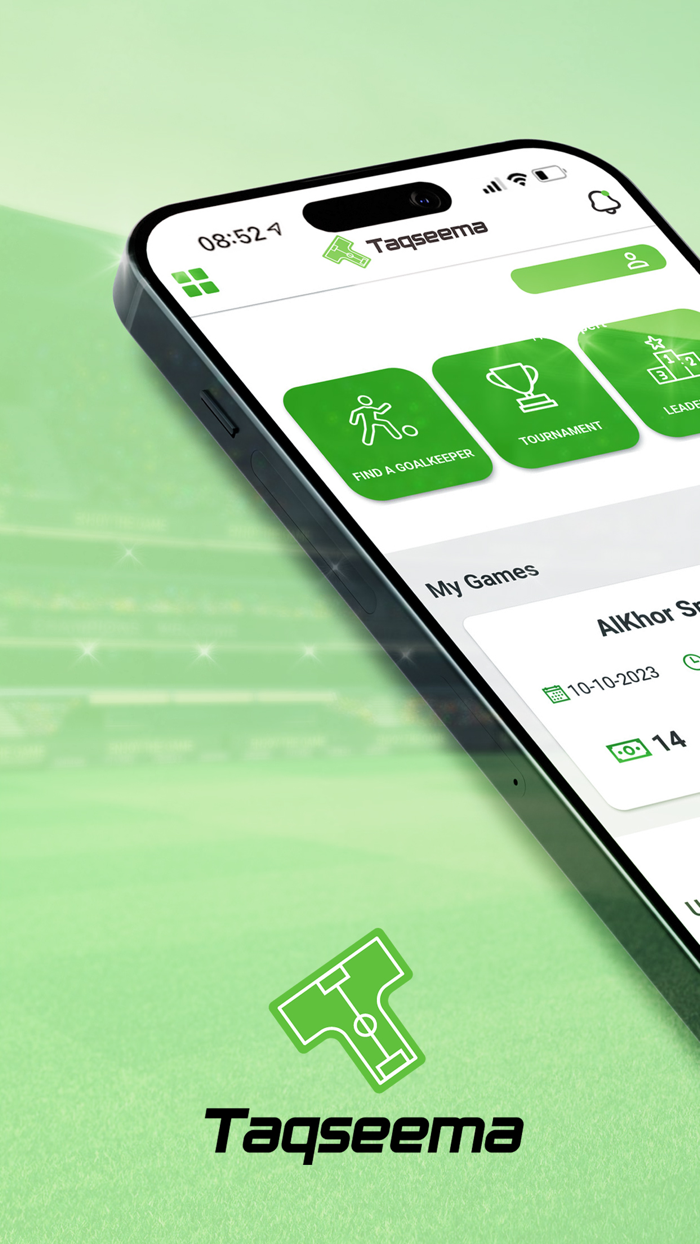 Taqseema - تقسيمة