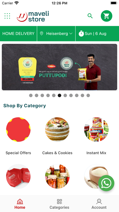 MaveliStore Screenshot