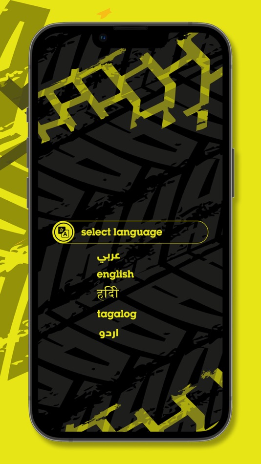 #2. Truck45 (iOS) 由: Truck 45 logistic services company