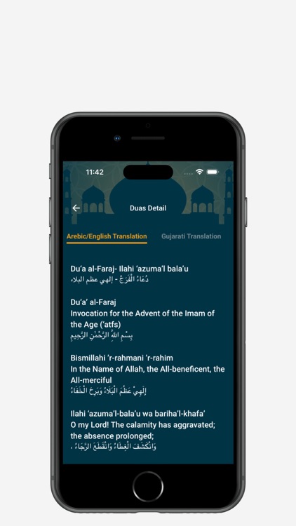 Jaffari Center of Atlanta screenshot-4