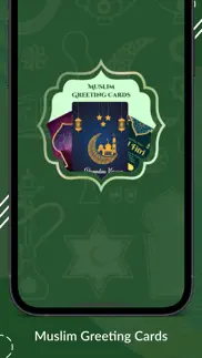 eid & ramadan greeting cards iphone screenshot 1
