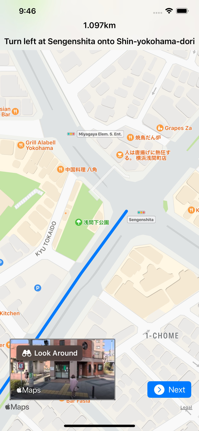 MyRouteJapan Road Info